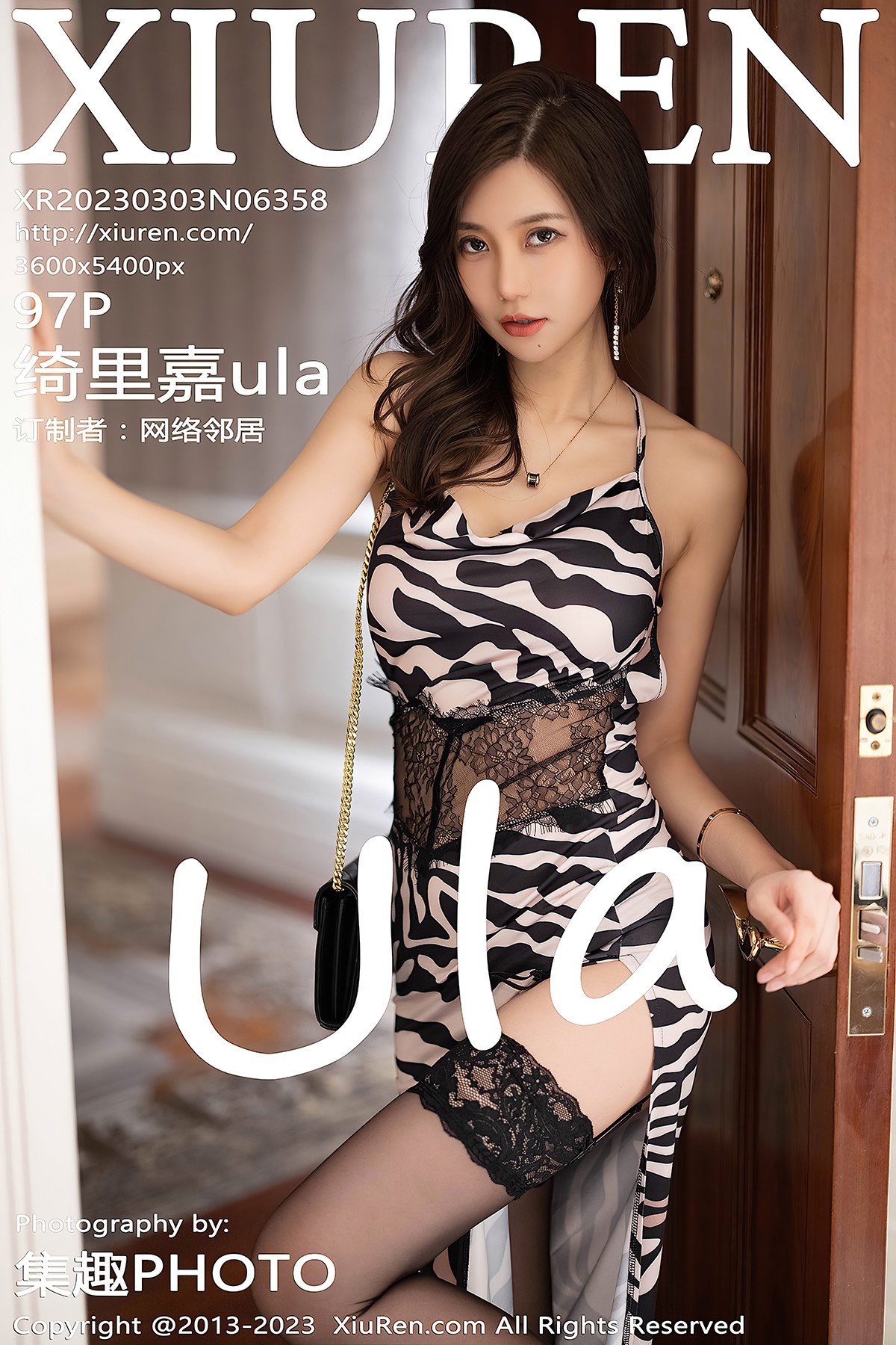 XiuRen秀人网 No.6358 Qi Li Jia Ula
