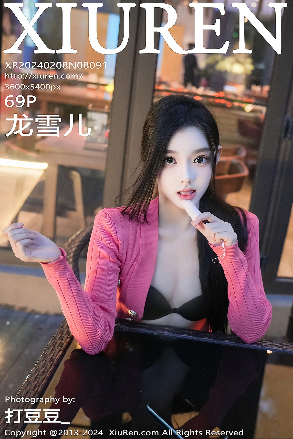 XiuRen秀人网 No.8091 Long Xue Er-爱秀网