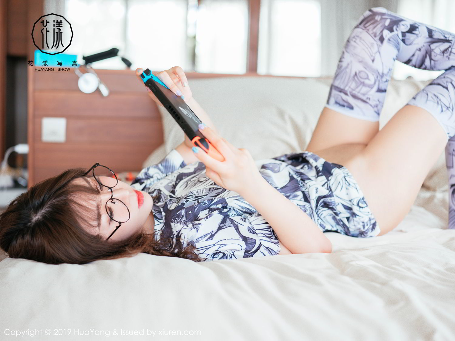Huayang Vol.160 Wang Yu Chun 13