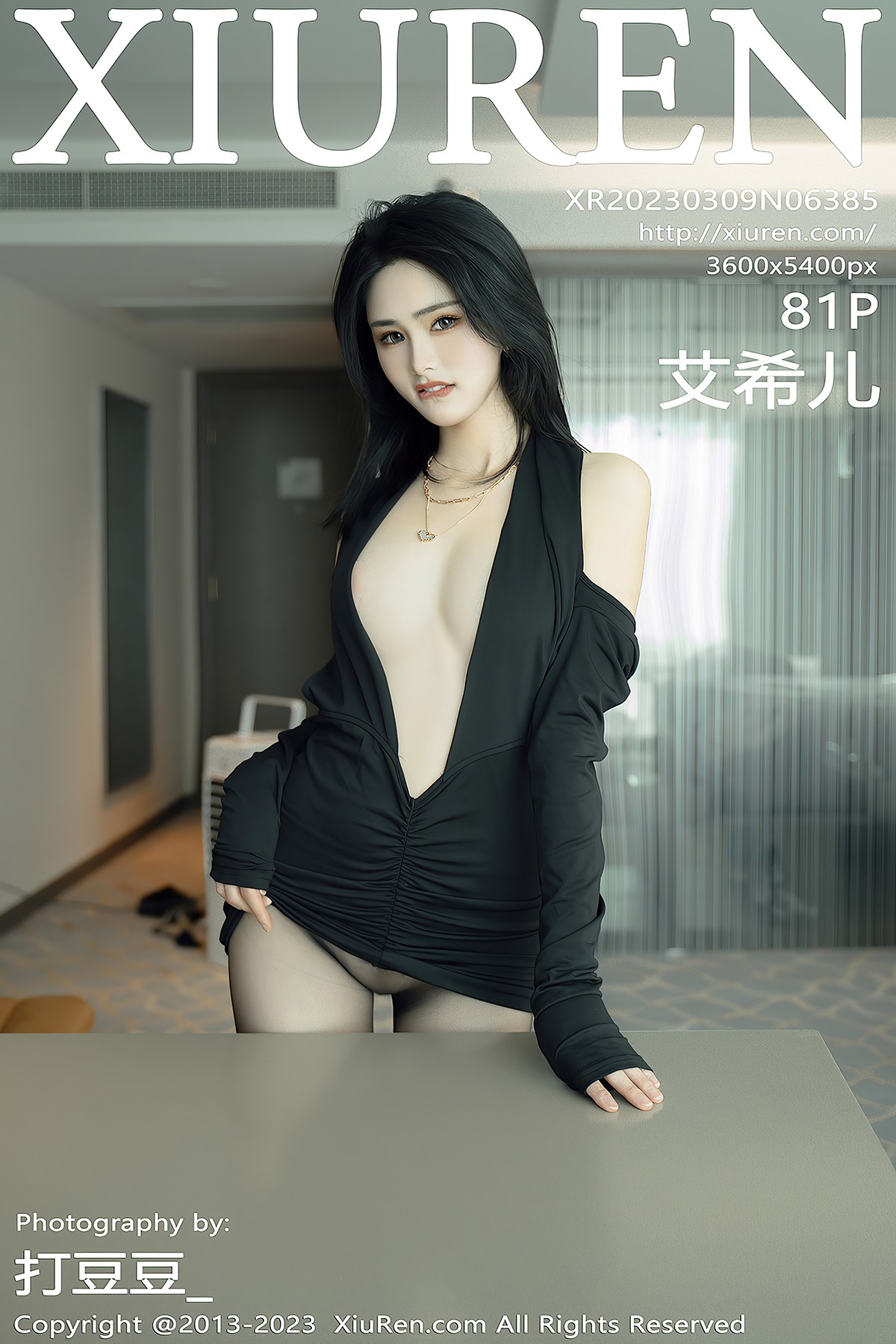 XiuRen秀人网 No.6385 Ai Xi Er-爱秀网