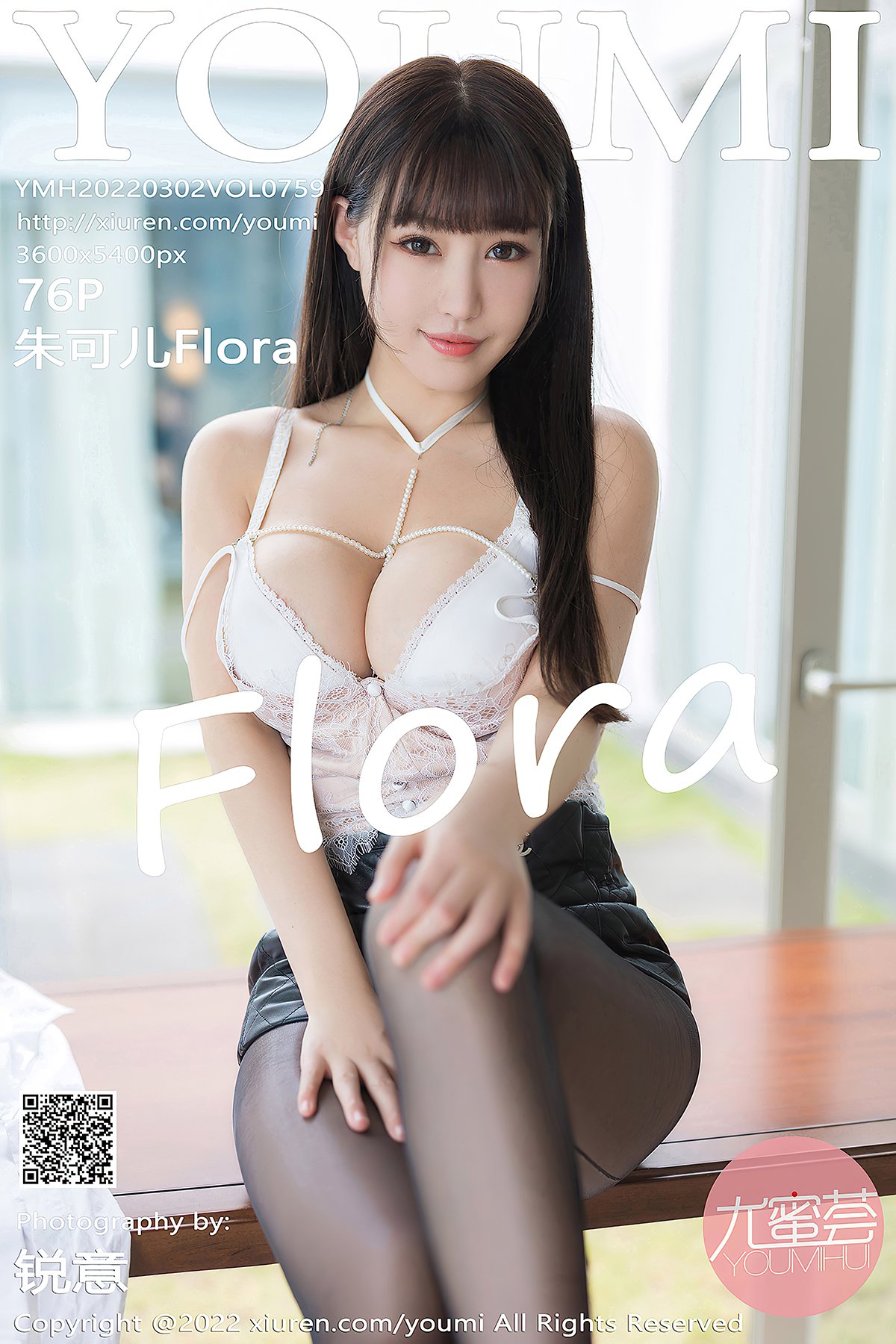 YouMi尤蜜荟 Vol.759 Zhu Ke Er Flora-爱秀网