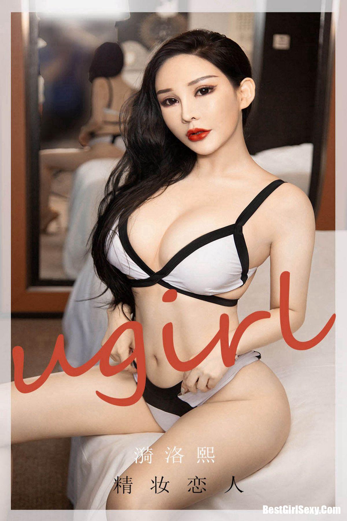 Ugirls App尤果圈 No.1916 Yi Luo Xi