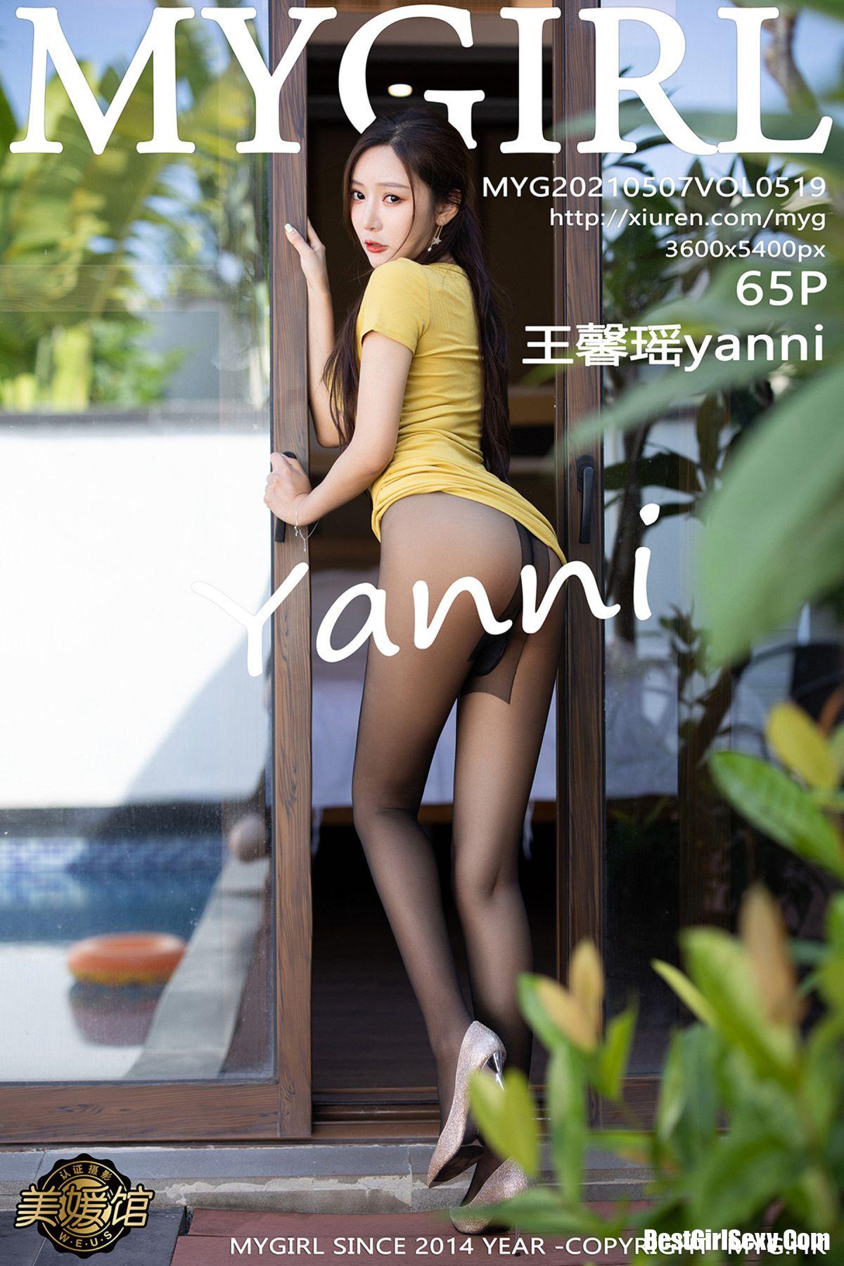 MyGirl美媛馆 Vol.519 Wang Xin Yao-爱秀网