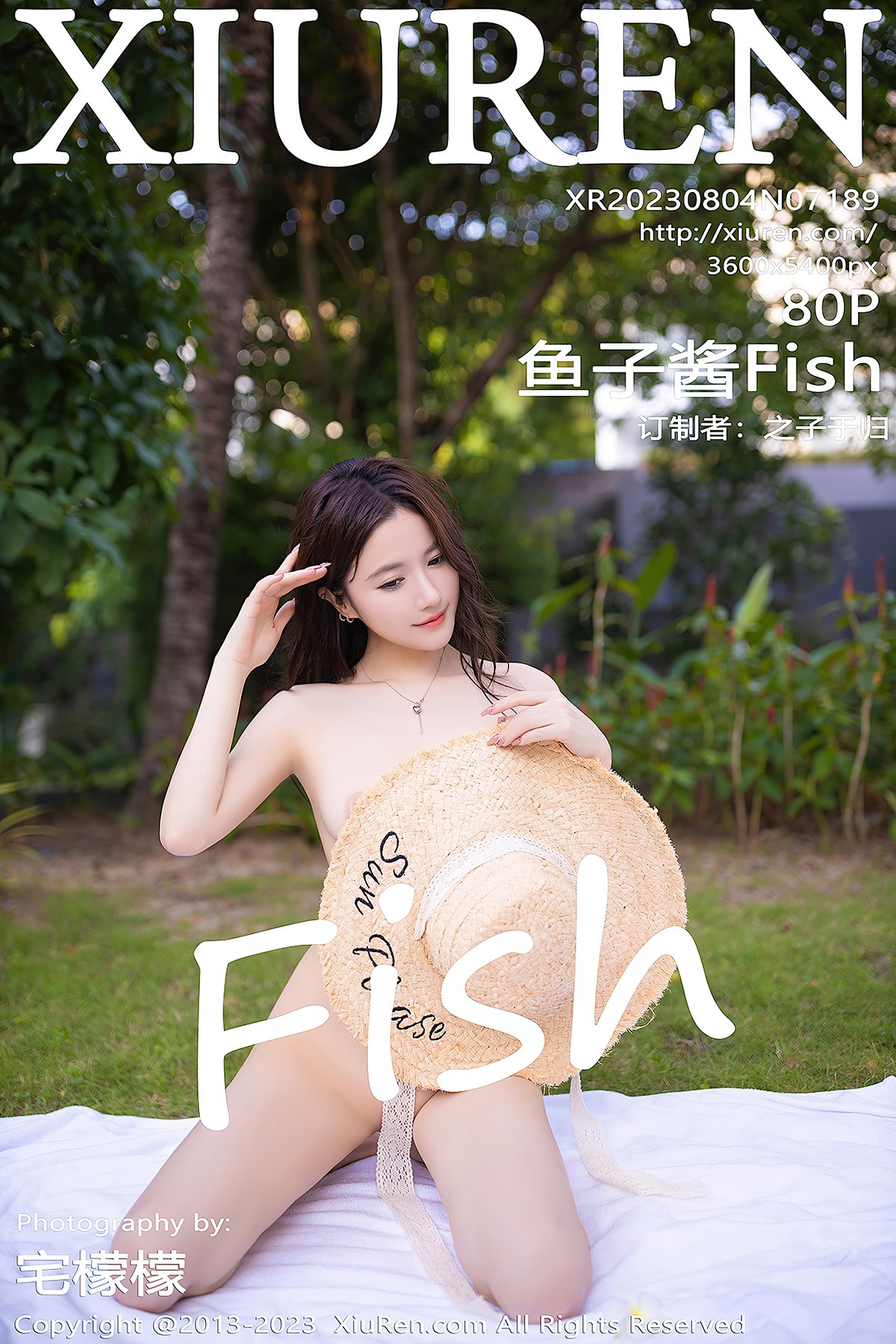 XiuRen秀人网 No.7189 Yu Zi Jiang Fish-爱秀网
