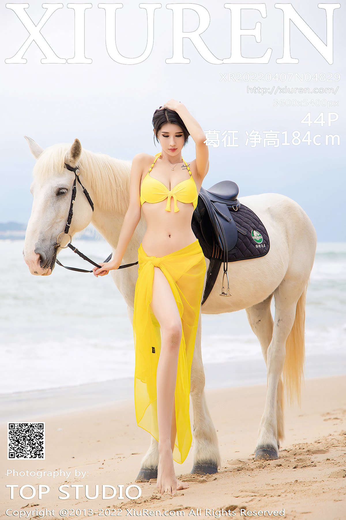 XiuRen秀人网 No.4829 Ha Ni Bao Bao-爱秀网
