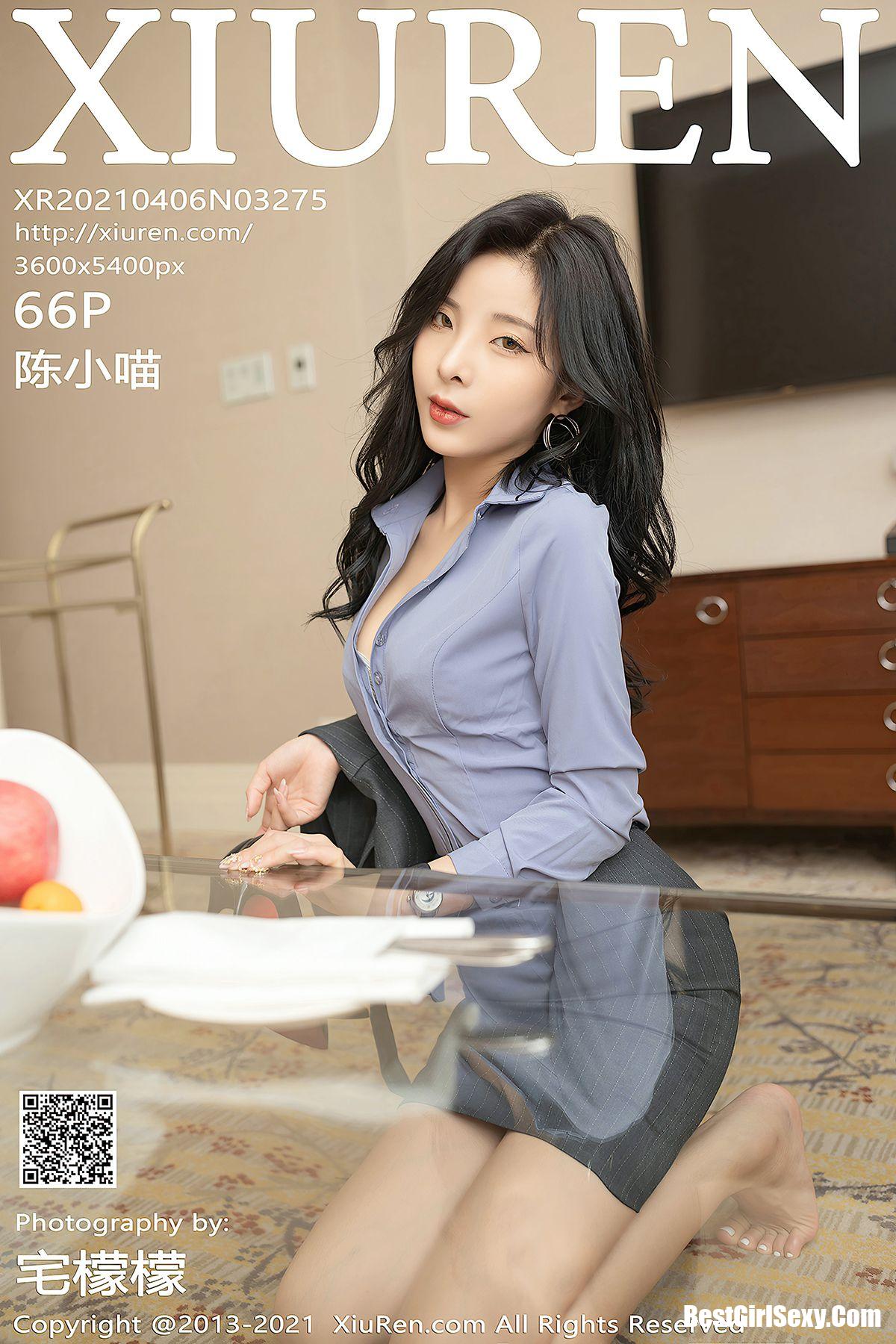 XiuRen秀人网 No.3275 Chen Xiao Miao