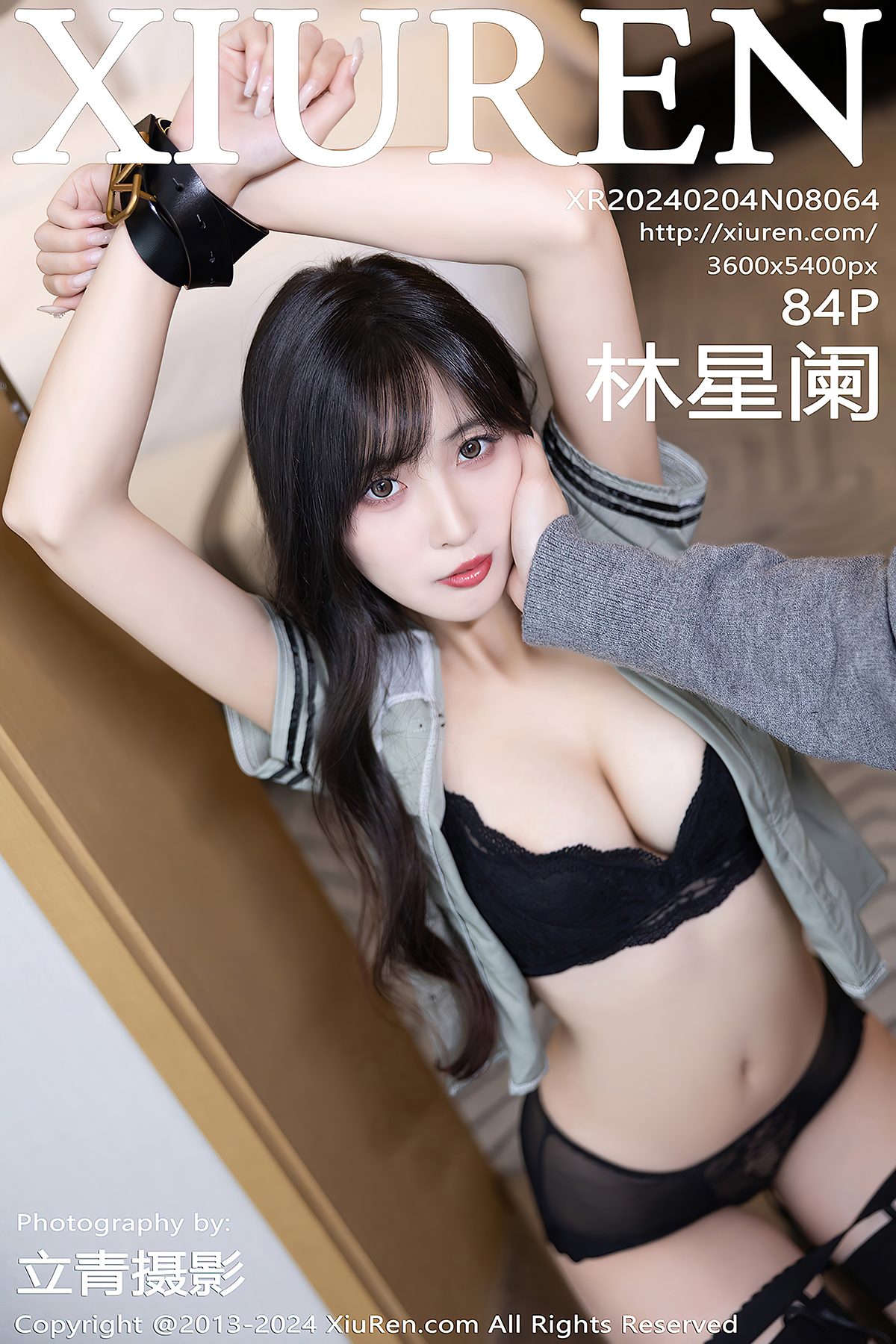 XiuRen秀人网 No.8064 Lin Xing Lan-爱秀网