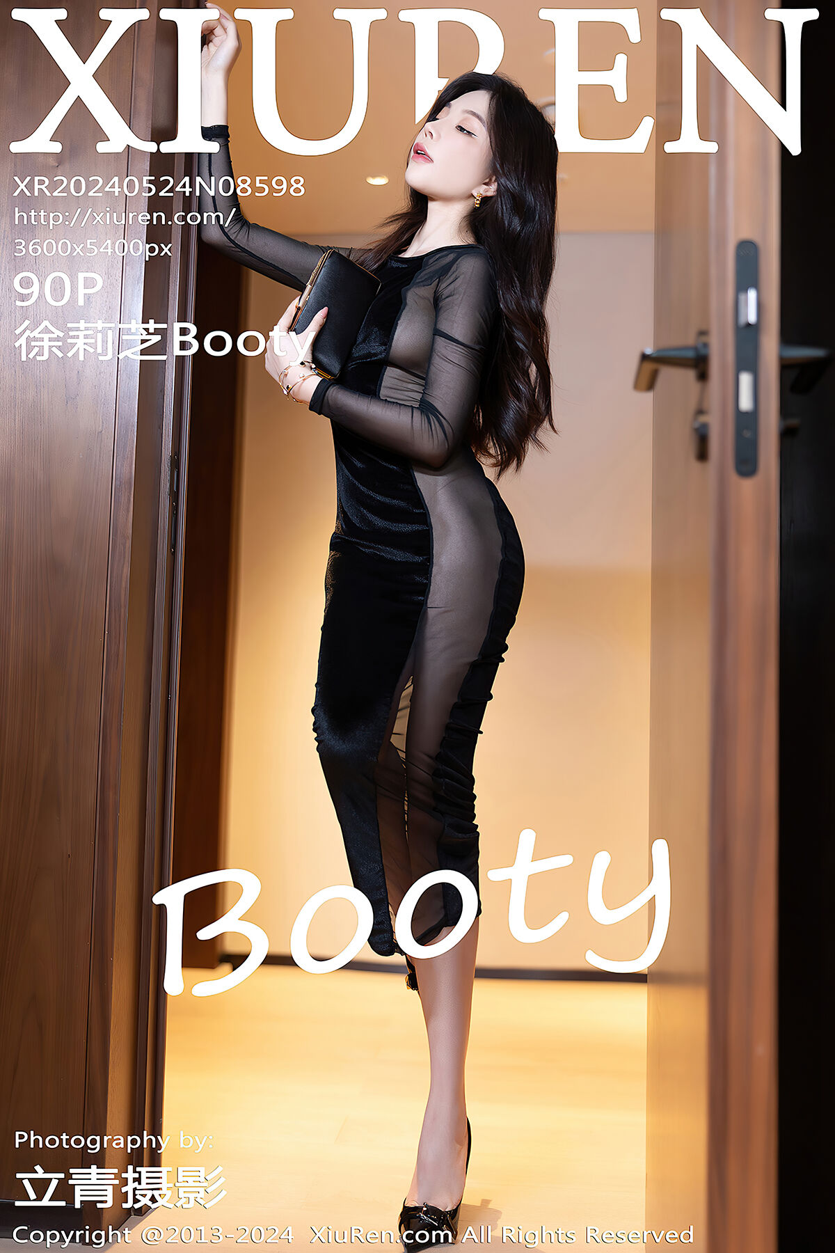 XiuRen秀人网 No.8598 Xu Li Zhi Booty-爱秀网