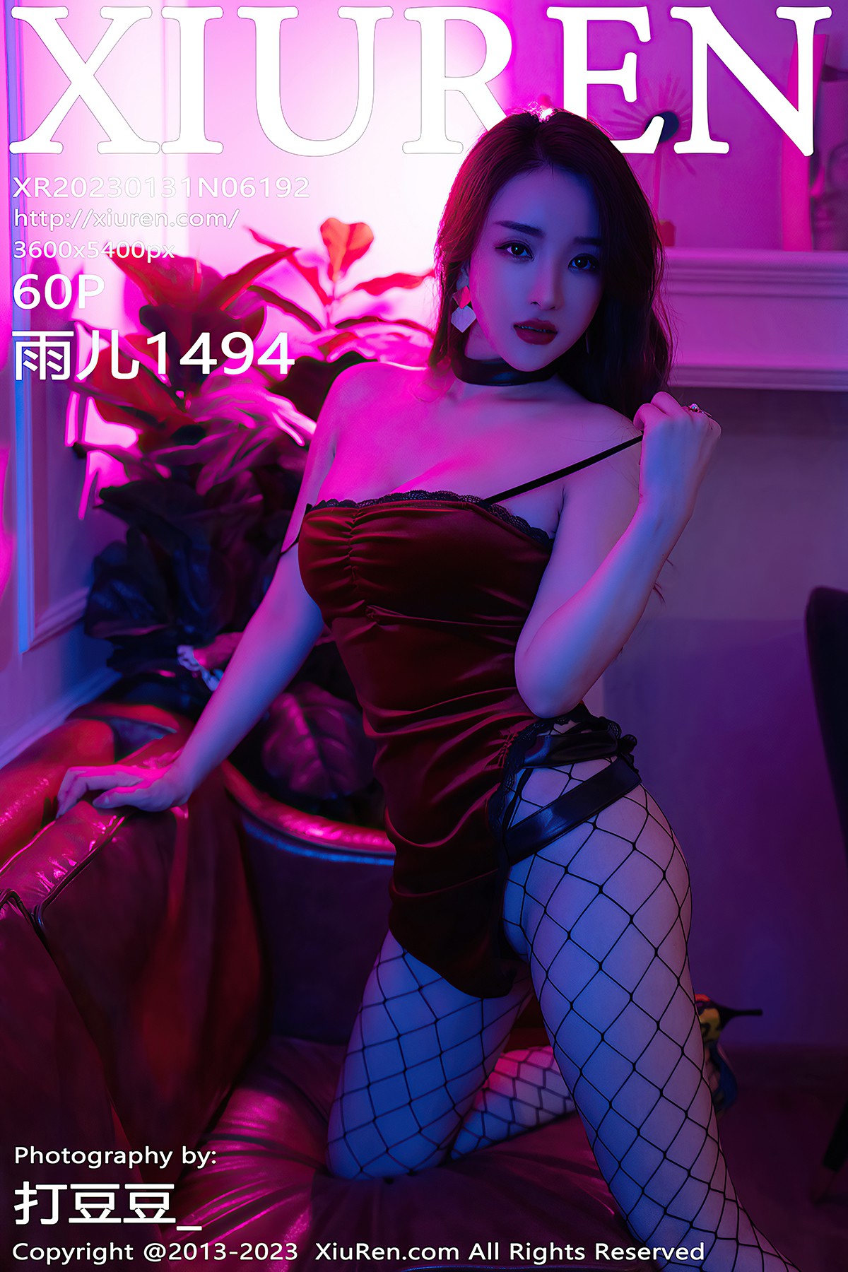 XiuRen秀人网 No.6192 Yu Er 1494-爱秀网