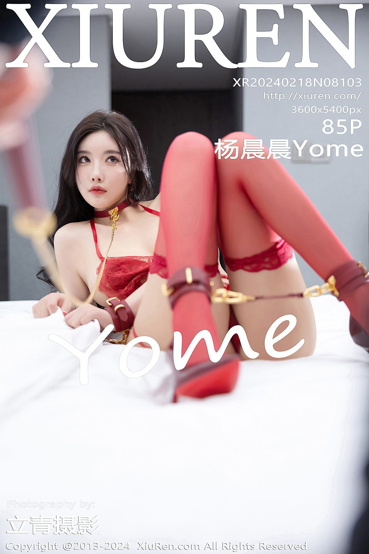 XiuRen秀人网 No.8103 Yang Chen Chen Yome-爱秀网
