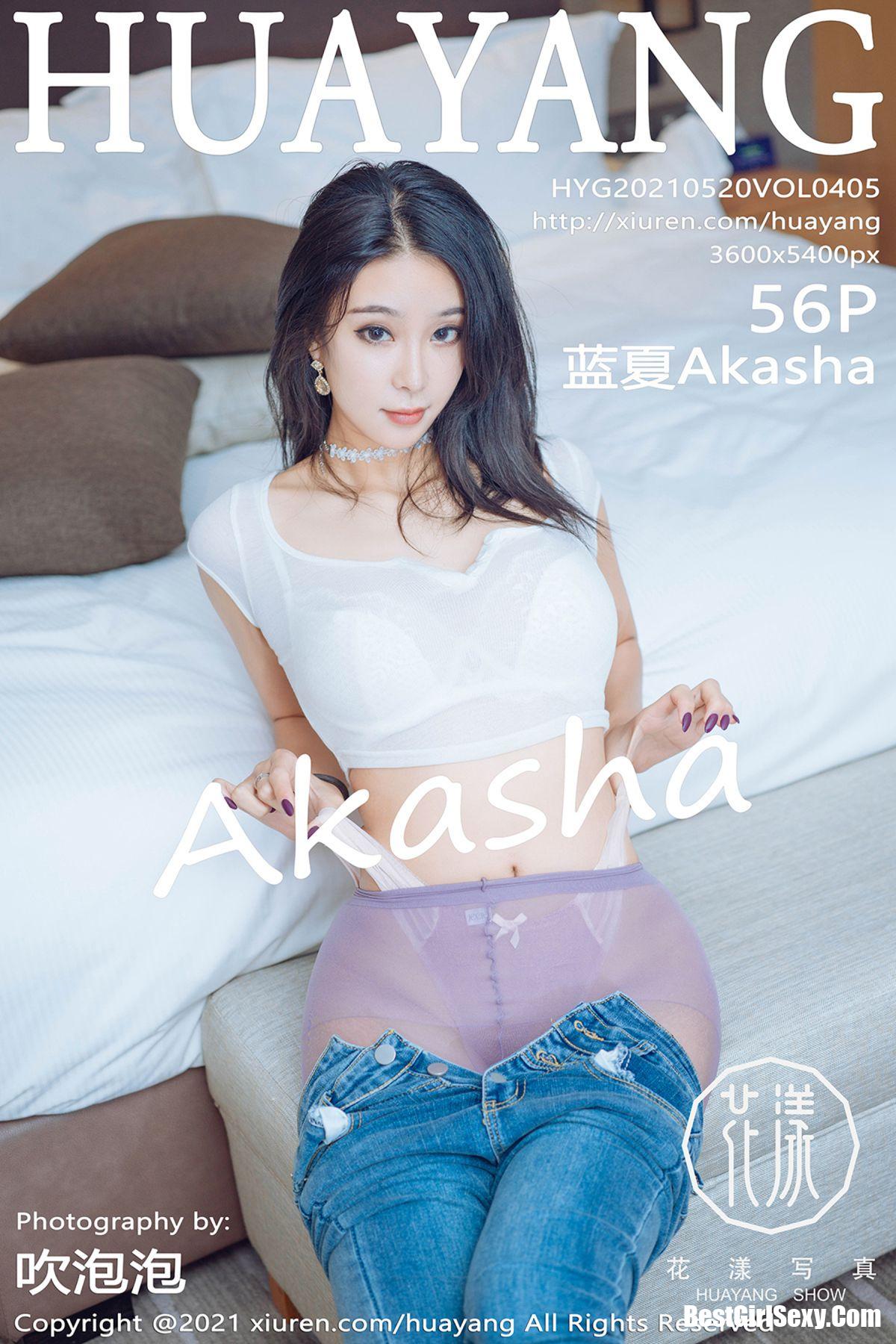 HuaYang花漾Show Vol.405 Liu Yi Lei