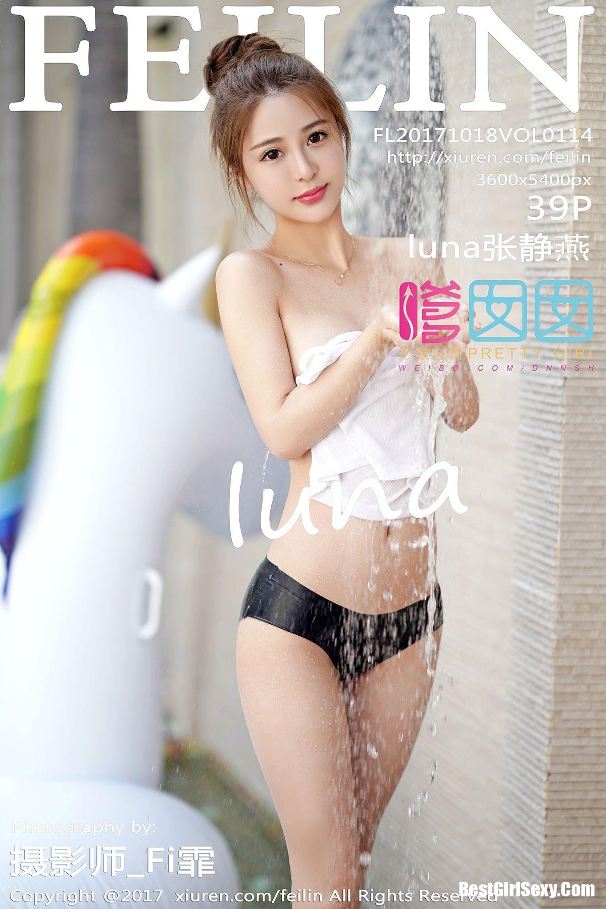 FeiLin Vol.114 Zhang Jing Yan-爱秀网