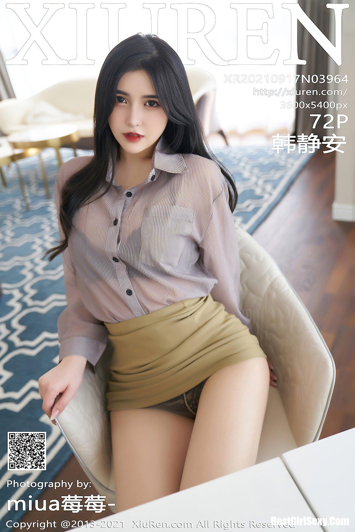 XiuRen秀人网 No.3964 Han Jing An