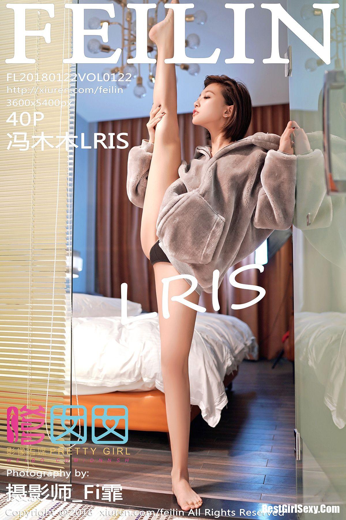 FeiLin Vol.122 Feng Mu Mu-爱秀网