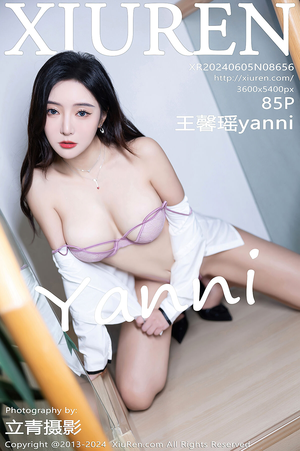 XiuRen秀人网 No.8656 Wang Xin Yao Yanni-爱秀网