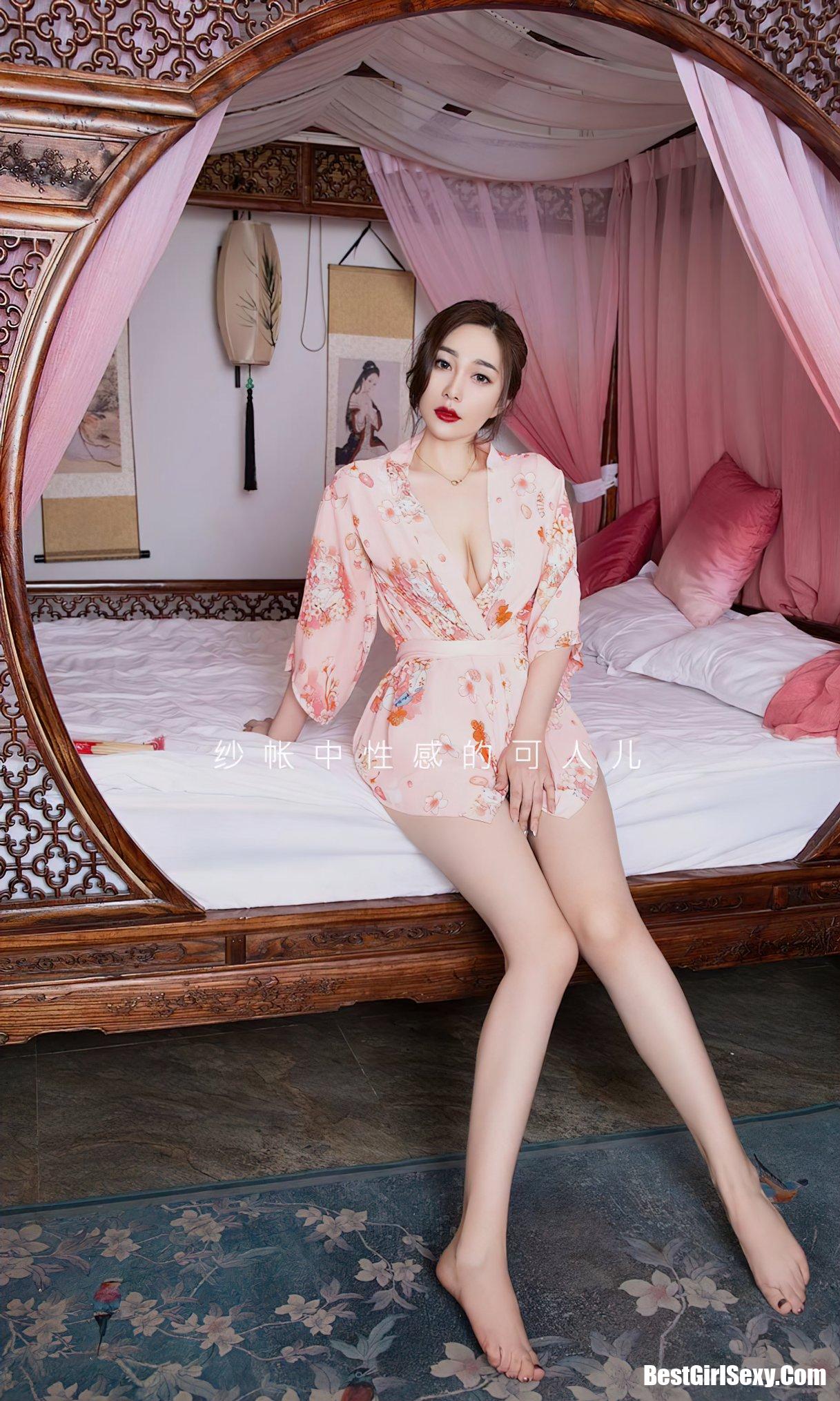 Ugirls App尤果圈 No.2146 Yu Ri 1