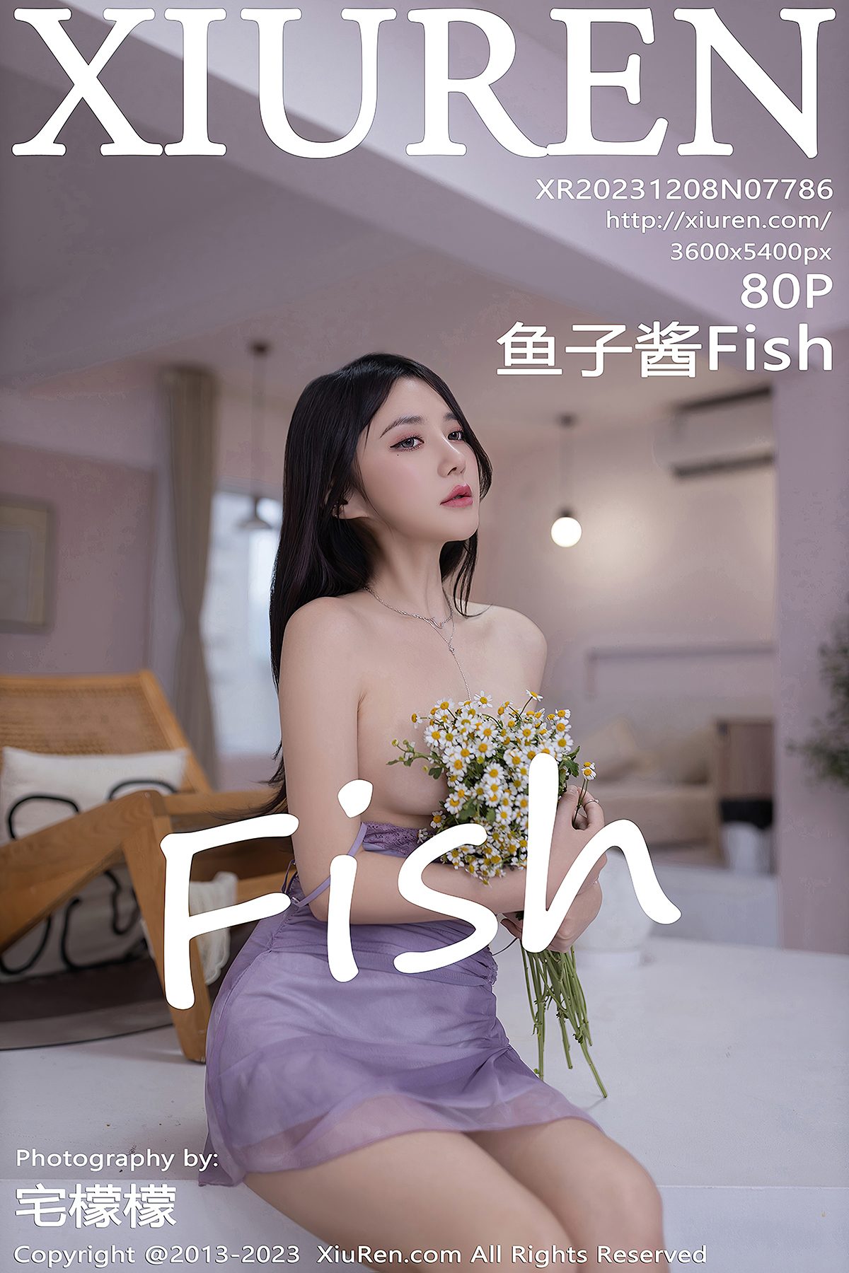 XiuRen秀人网 No.7786 Yu Zi Jiang Fish-爱秀网