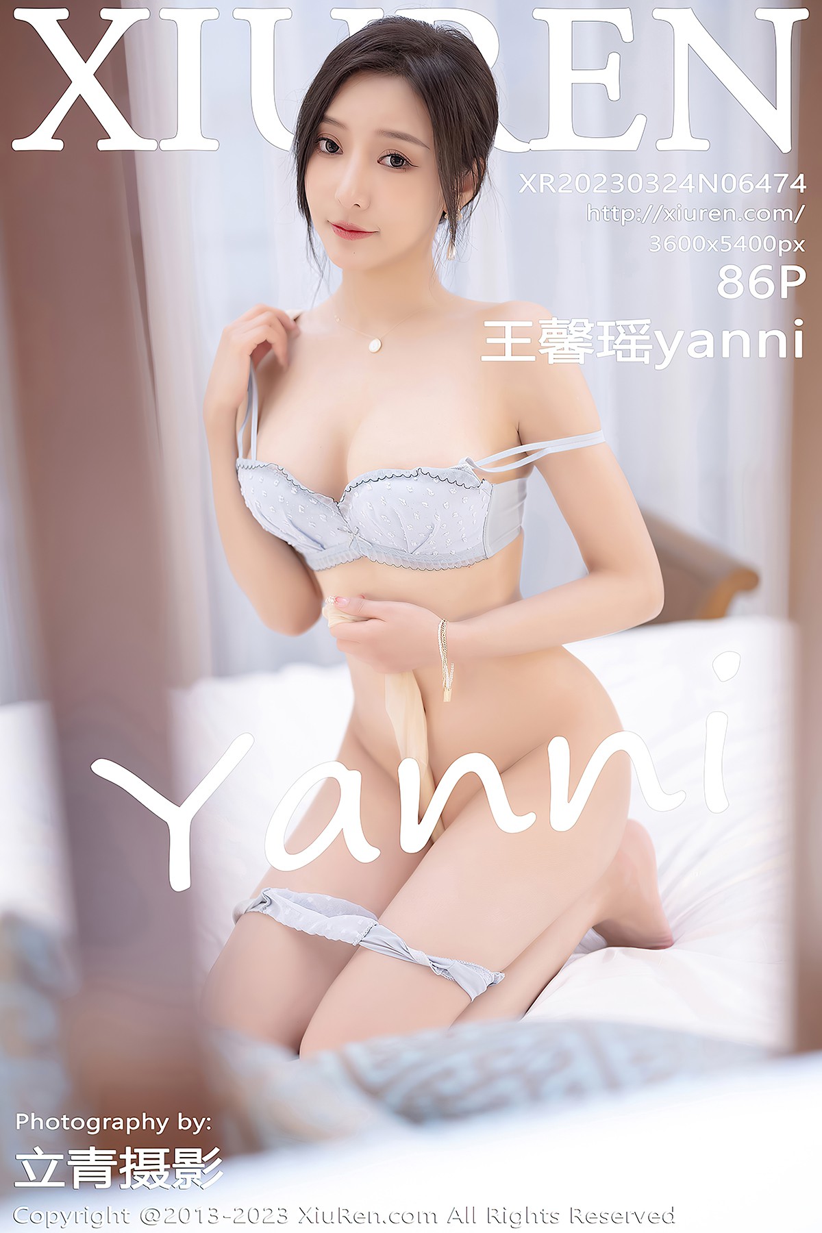 XiuRen秀人网 No.6474 Wang Xin Yao Yanni-爱秀网