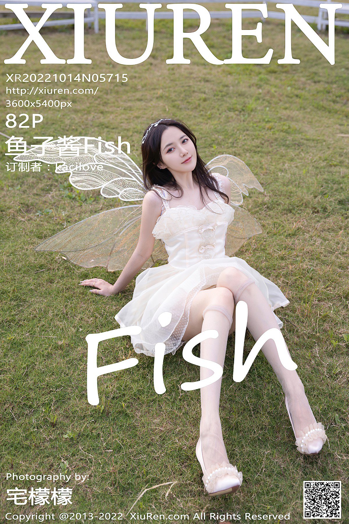 XiuRen秀人网 No.5715 Yu Zi Jiang Fish-爱秀网