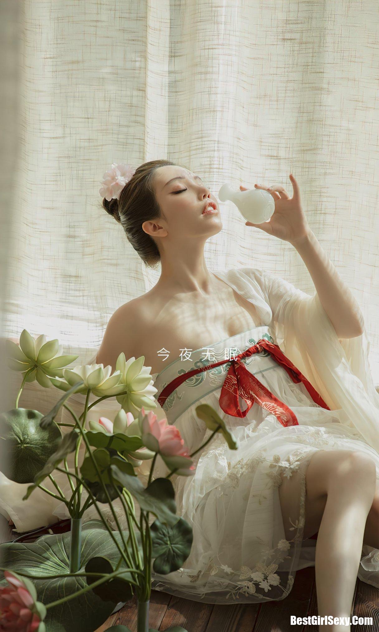 Ugirls App尤果圈 No.2152 Model Collection 1