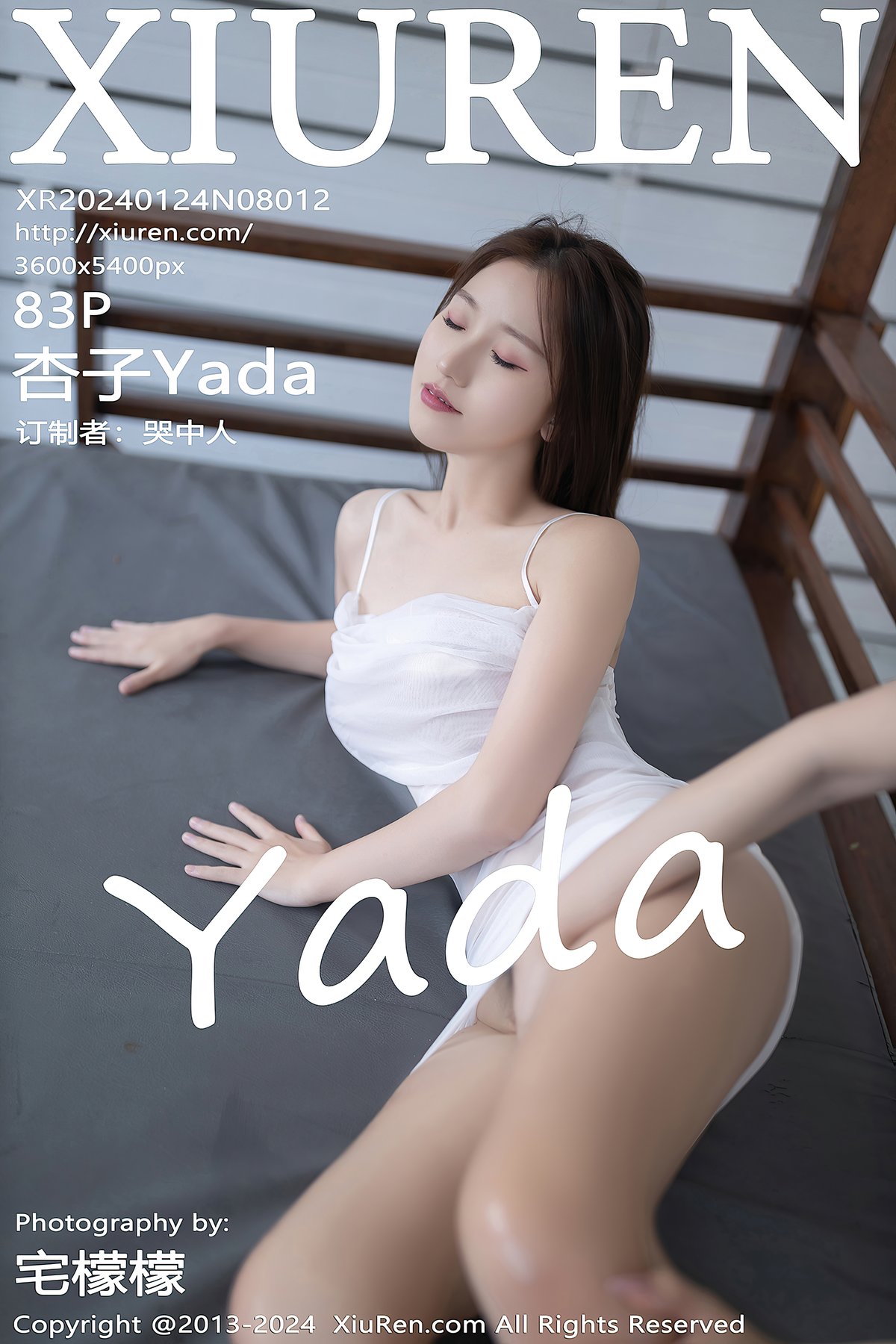 XiuRen秀人网 No.8012 Xing Ya Da-爱秀网