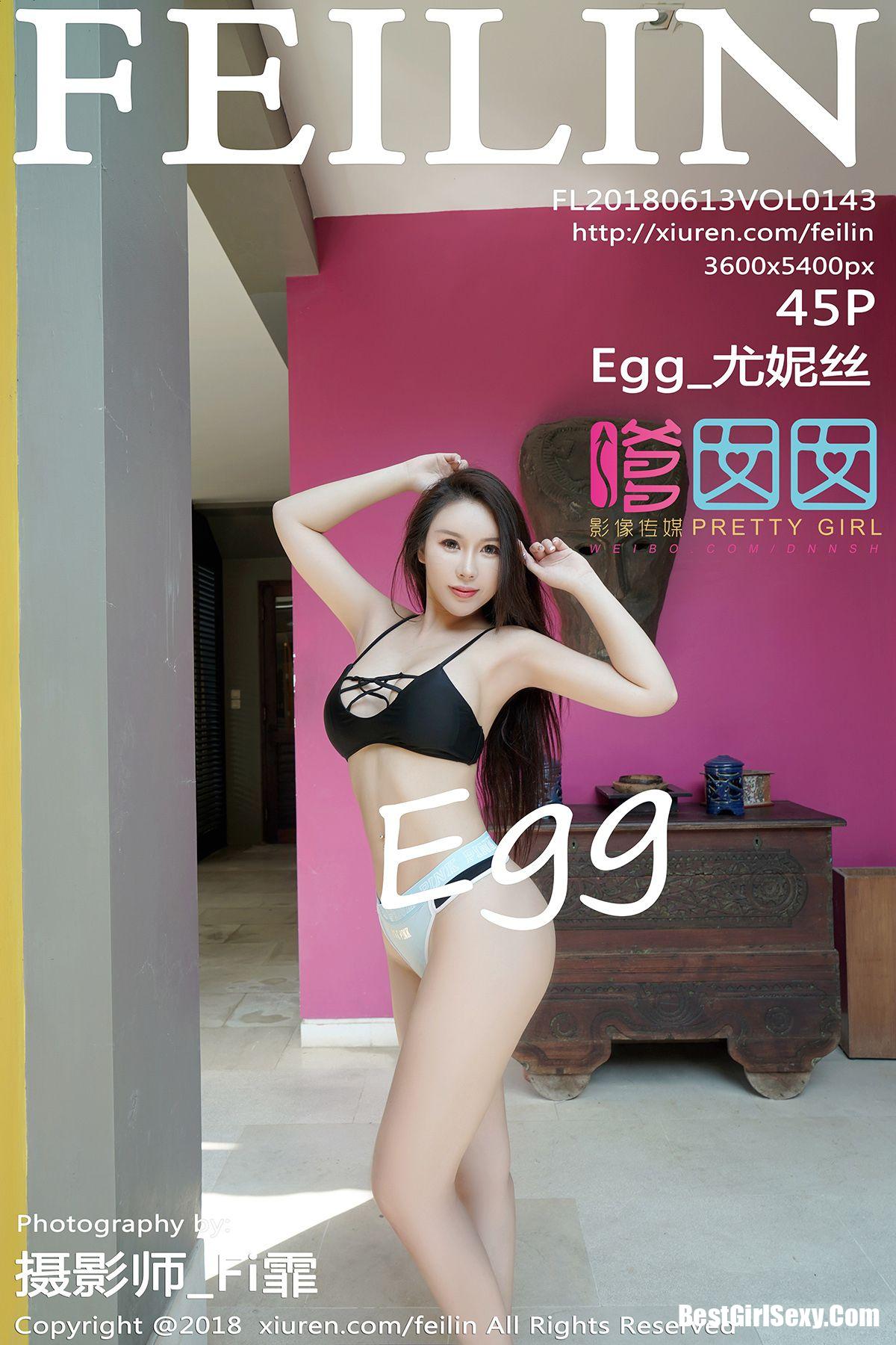 FeiLin Vol.143 Egg Younisi-爱秀网