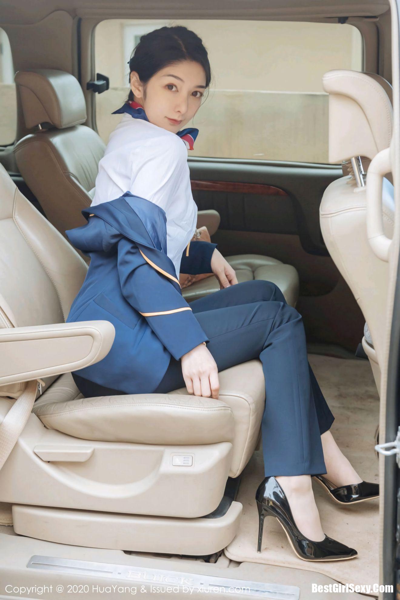 HuaYang Vol.248 Di Yi 2