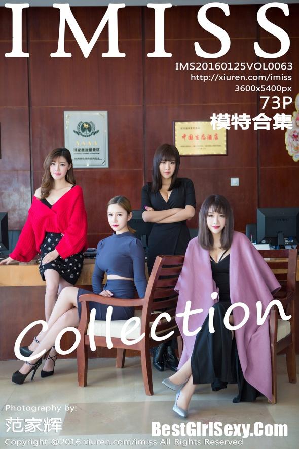 IMiss Vol.063 Model Collection-爱秀网