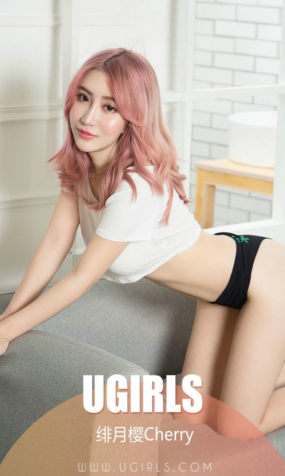 Ugirls App Vol.1328 Xie Zhi Xin