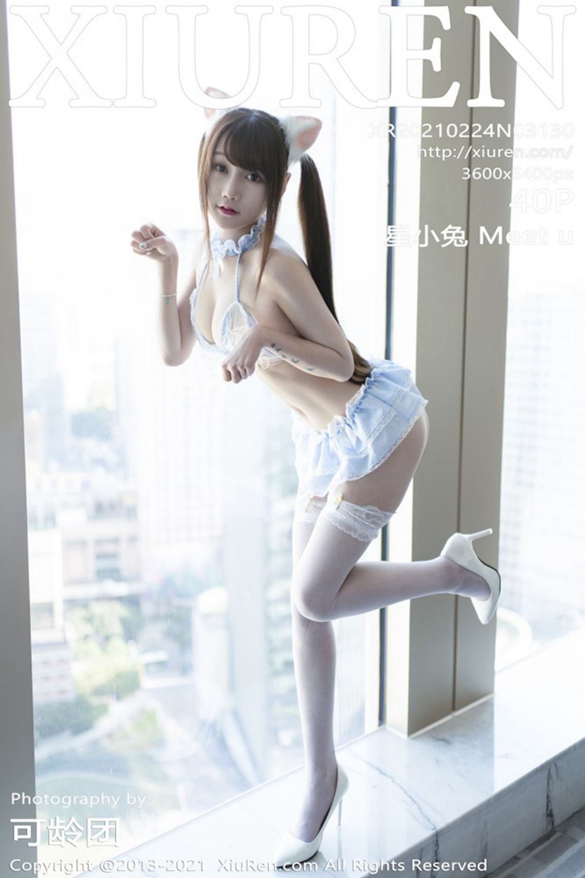 XiuRen秀人网 No.3130 Xing Xiao Tu