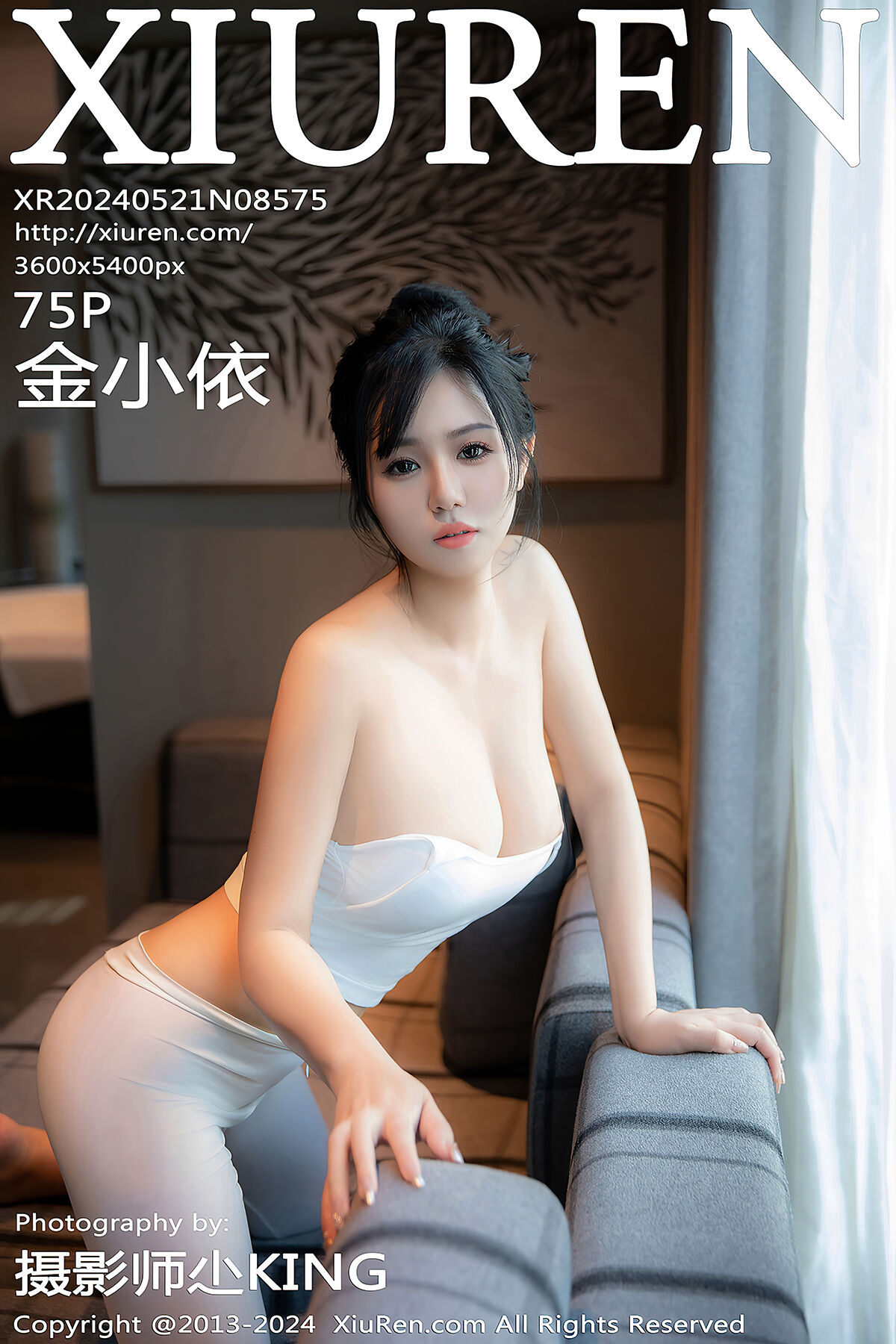 XiuRen秀人网 No.8575 Jin Xiao Yi-爱秀网