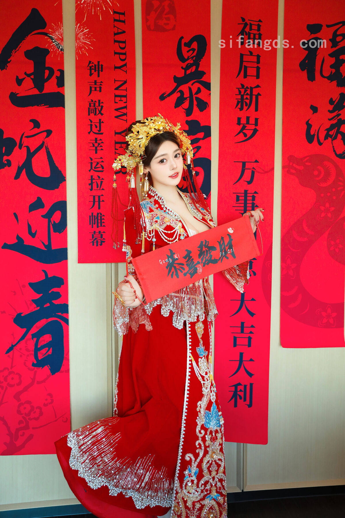 XR Uncensored Dan Dan Bao 蛋蛋宝 R18 秀人网模特 秀禾服 0036 6280349020.jpg
