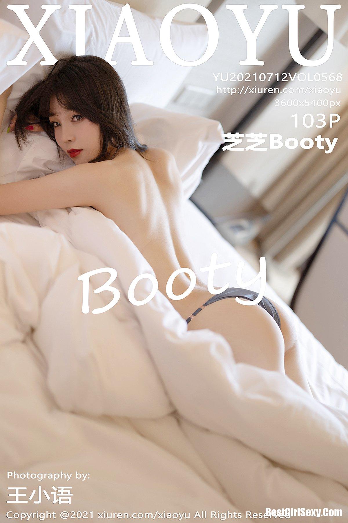 XiaoYu语画界 Vol.568 Chen Zhi-爱秀网