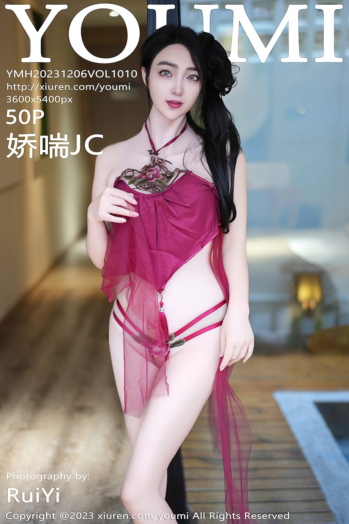 YouMi尤蜜荟 Vol.1010 Jiao Chuan Jc-爱秀网