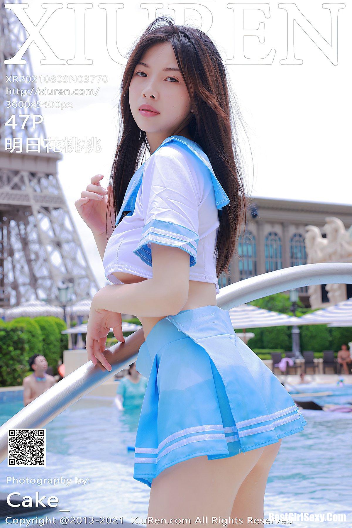 XiuRen秀人网 No.3770 Ming Ri Hua Tao Tao
