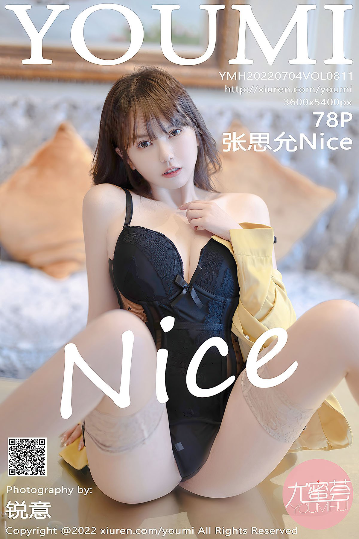 YouMi尤蜜荟 Vol.811 Zhang Si Yun Nice-爱秀网