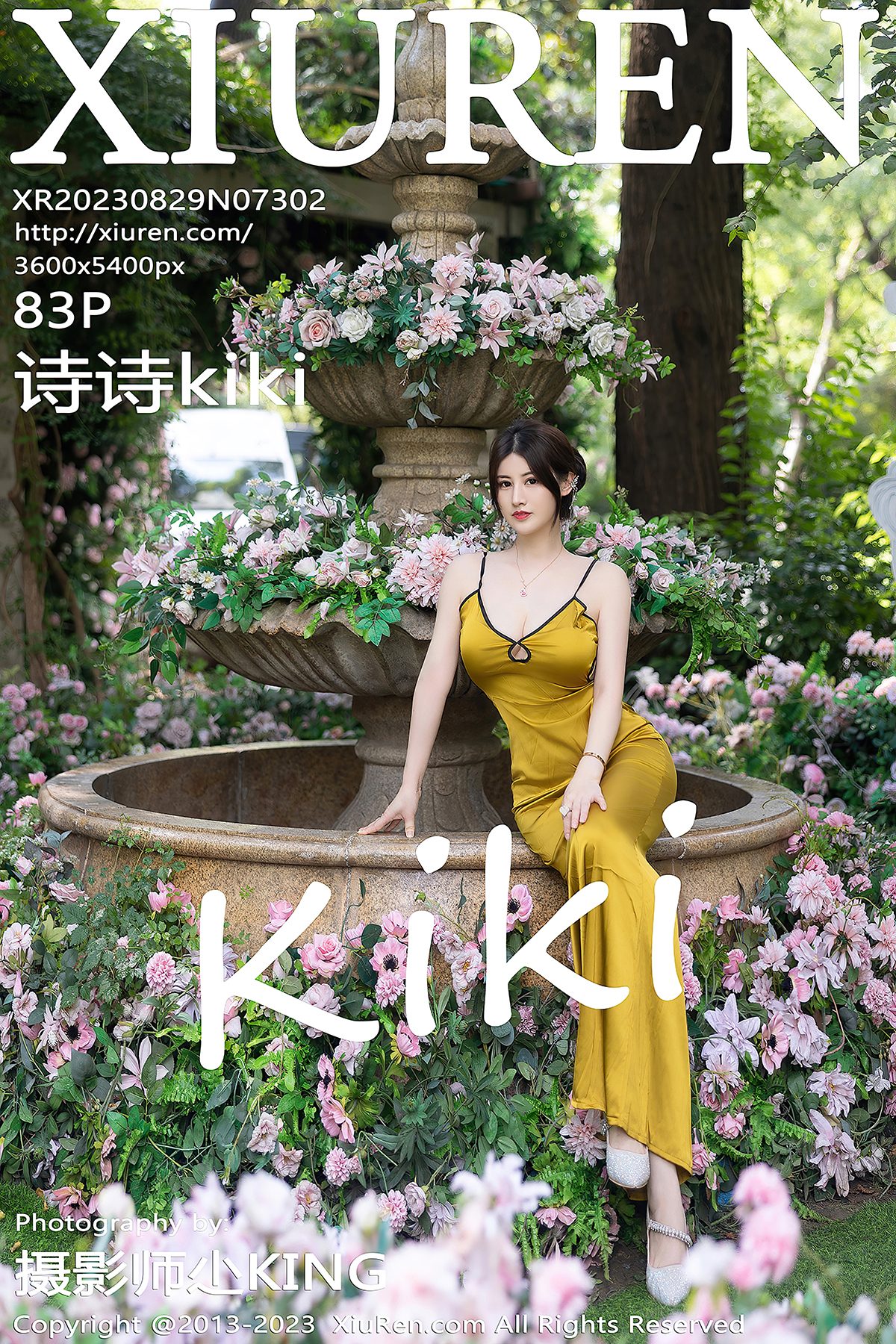 XiuRen秀人网 No.7302 Shi Shi Kiki-爱秀网