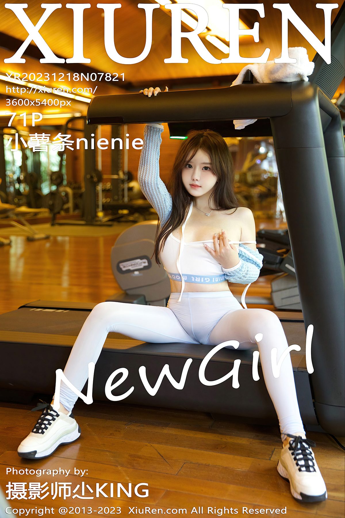 XiuRen秀人网 No.7821 Xiao Shu Tiao Nienie-爱秀网