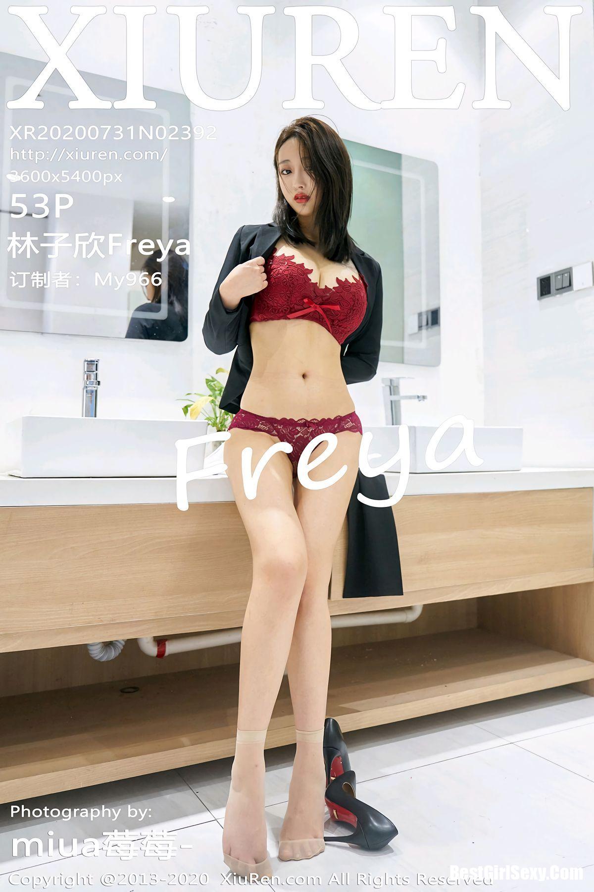 XiuRen秀人网 Vol.2392 Lin Zi Xin-爱秀网