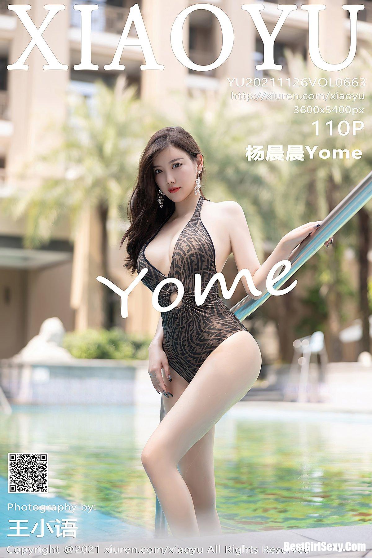 XiaoYu语画界 Vol.663 Yang Chen Chen-爱秀网
