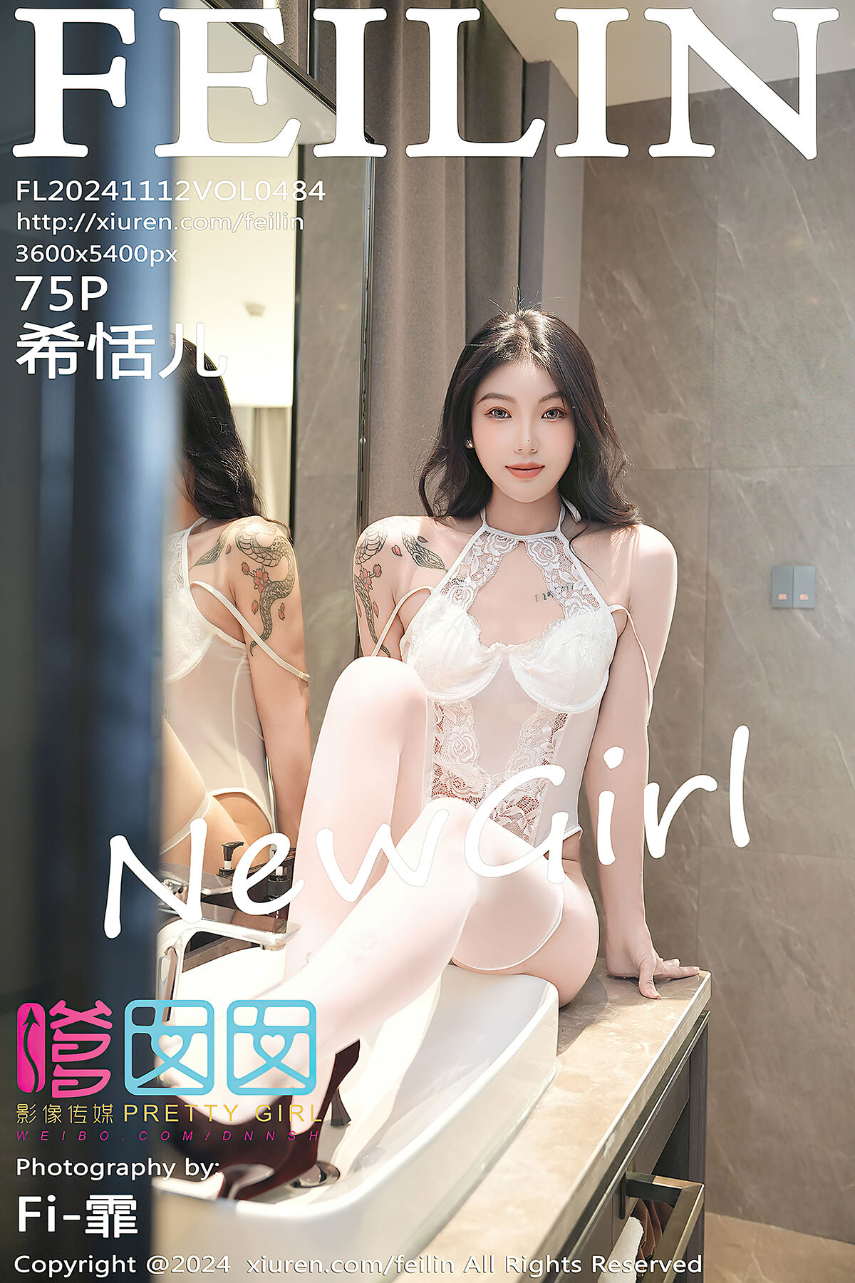 FeiLin嗲囡囡 No.484 Xi Tian Er-爱秀网