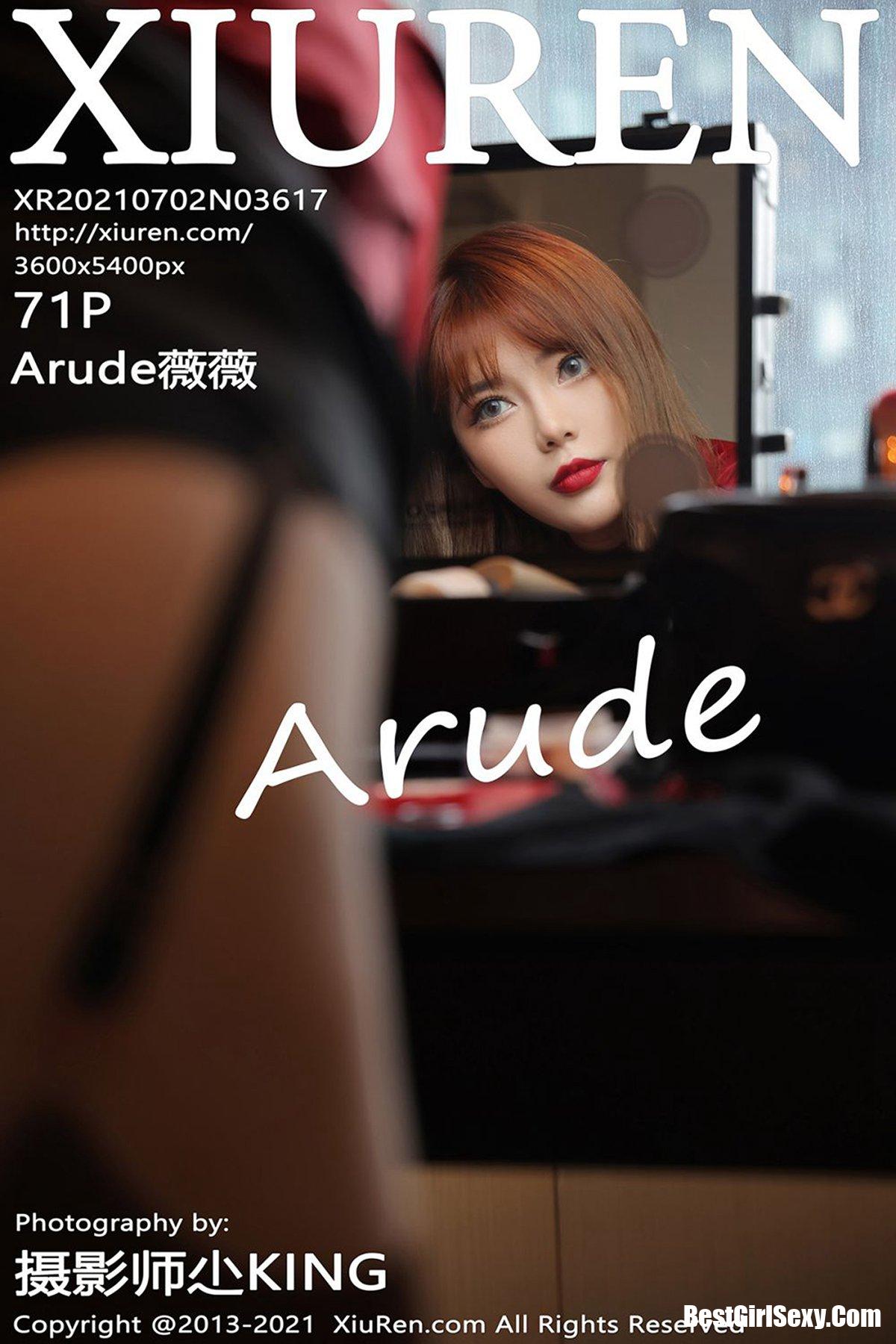 XiuRen秀人网 No.3617 Arude Zen Mai Zen Mai