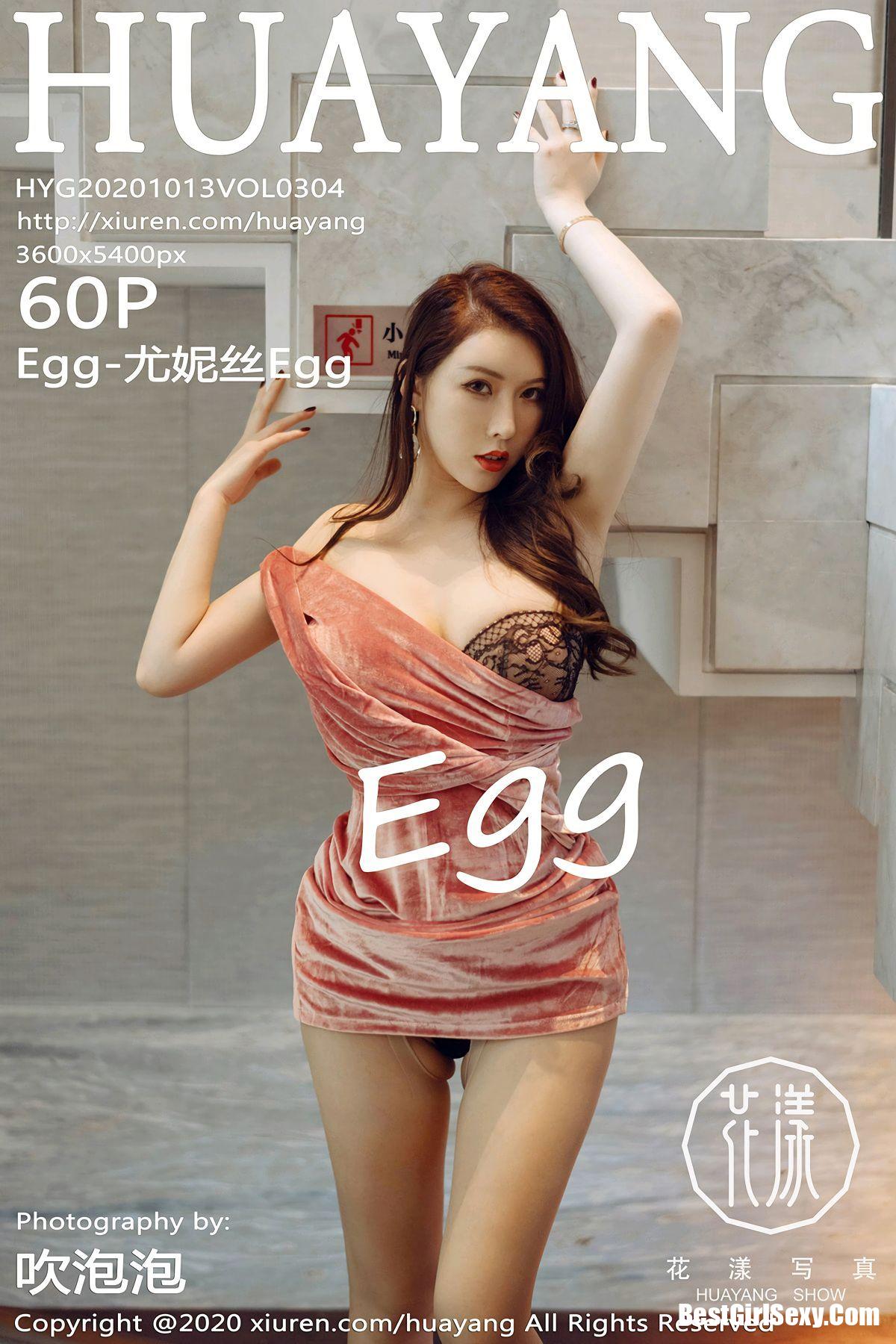 HuaYang花漾Show Vol.304 Egg Younisi-爱秀网