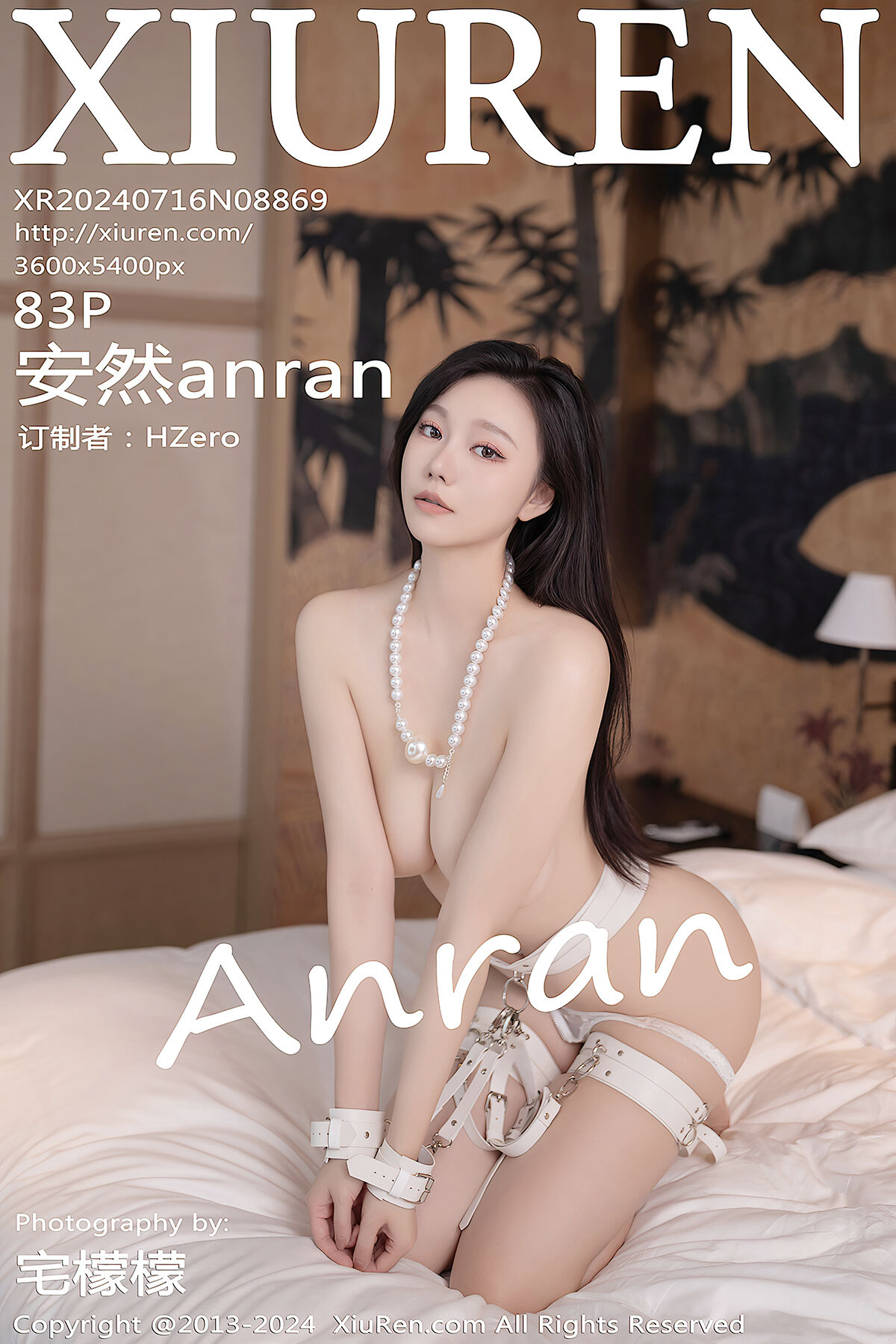 XiuRen秀人网 No.8869 An Ran-爱秀网