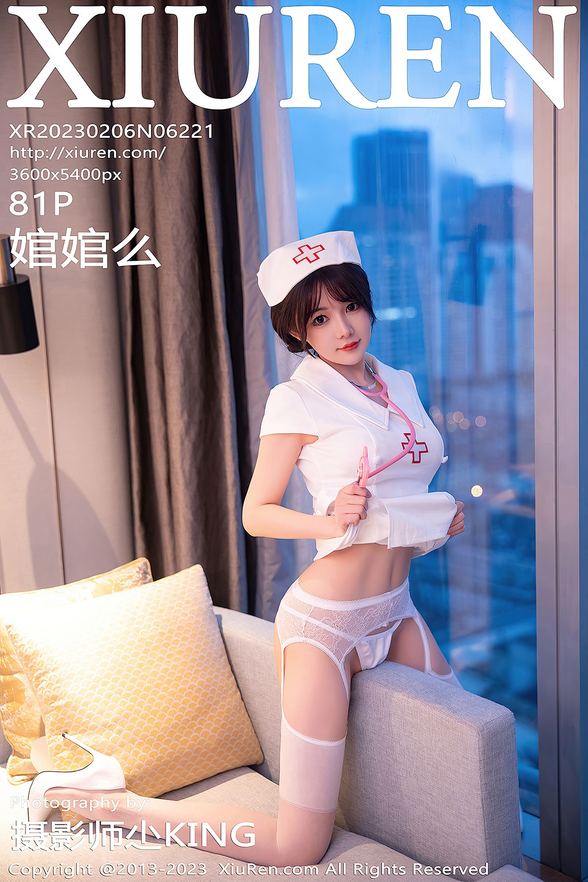 XiuRen秀人网 No.6221 Guan Guan Me