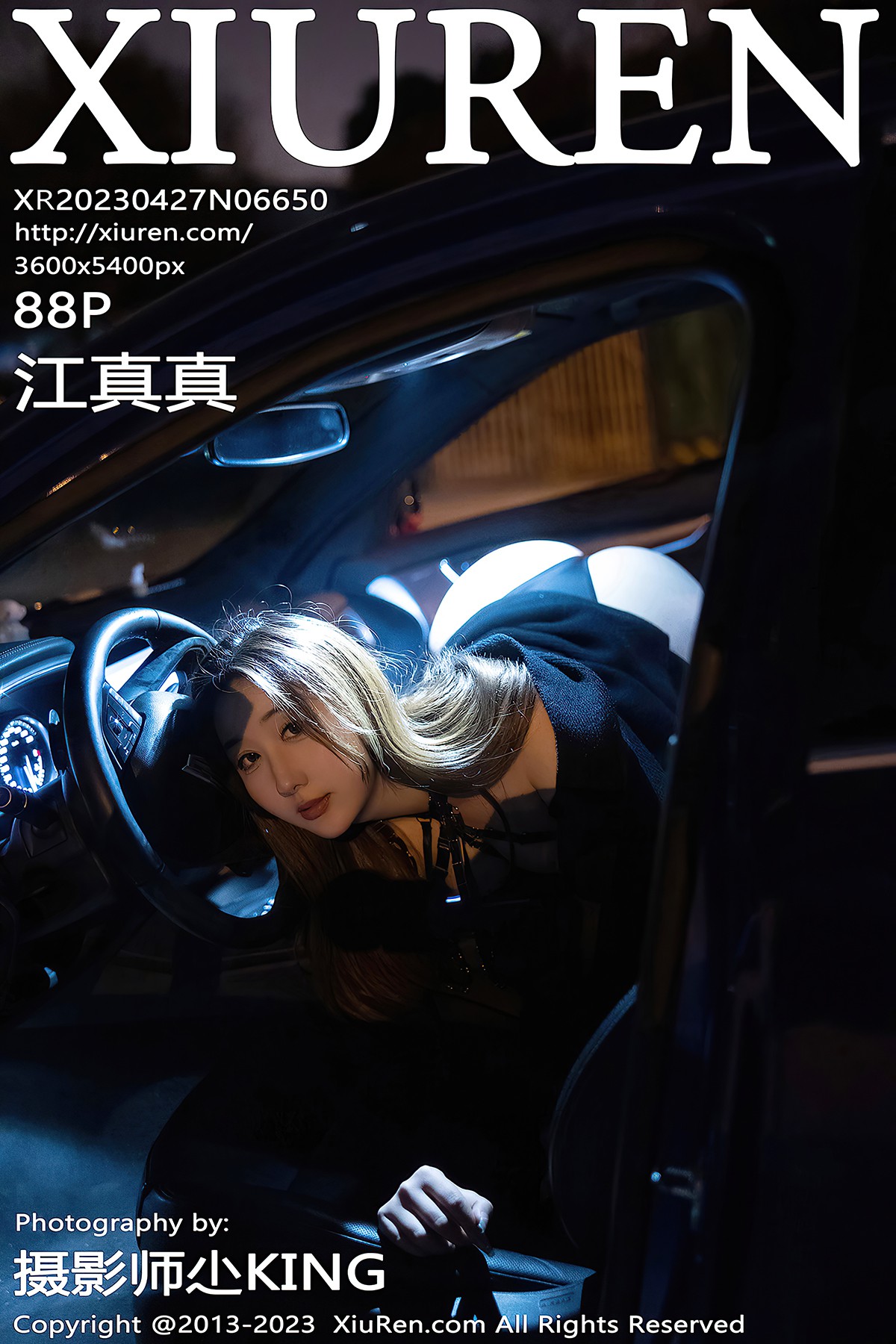 XiuRen秀人网 No.6650 Jiang Zhen Zhen-爱秀网