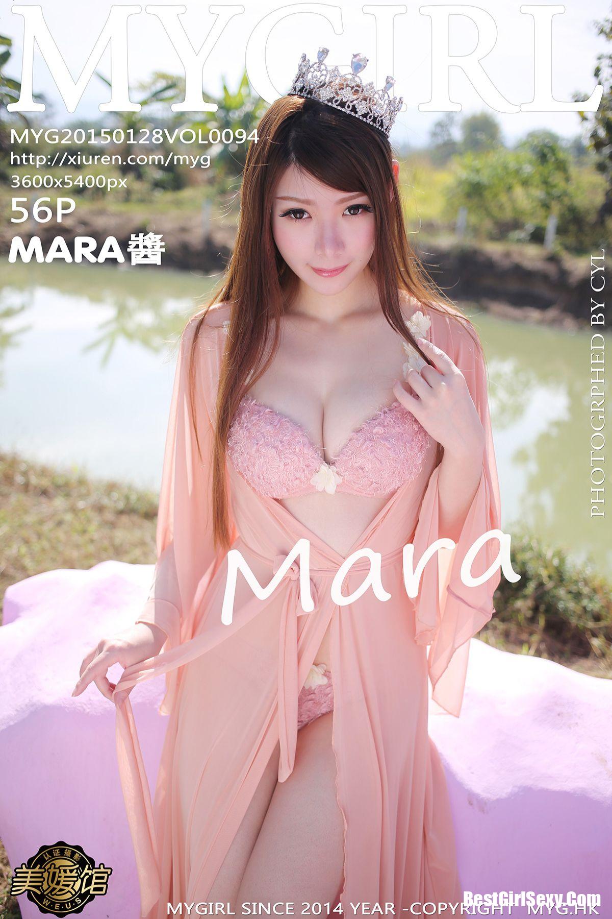 MyGirl Vol.094 Xu Wen-爱秀网