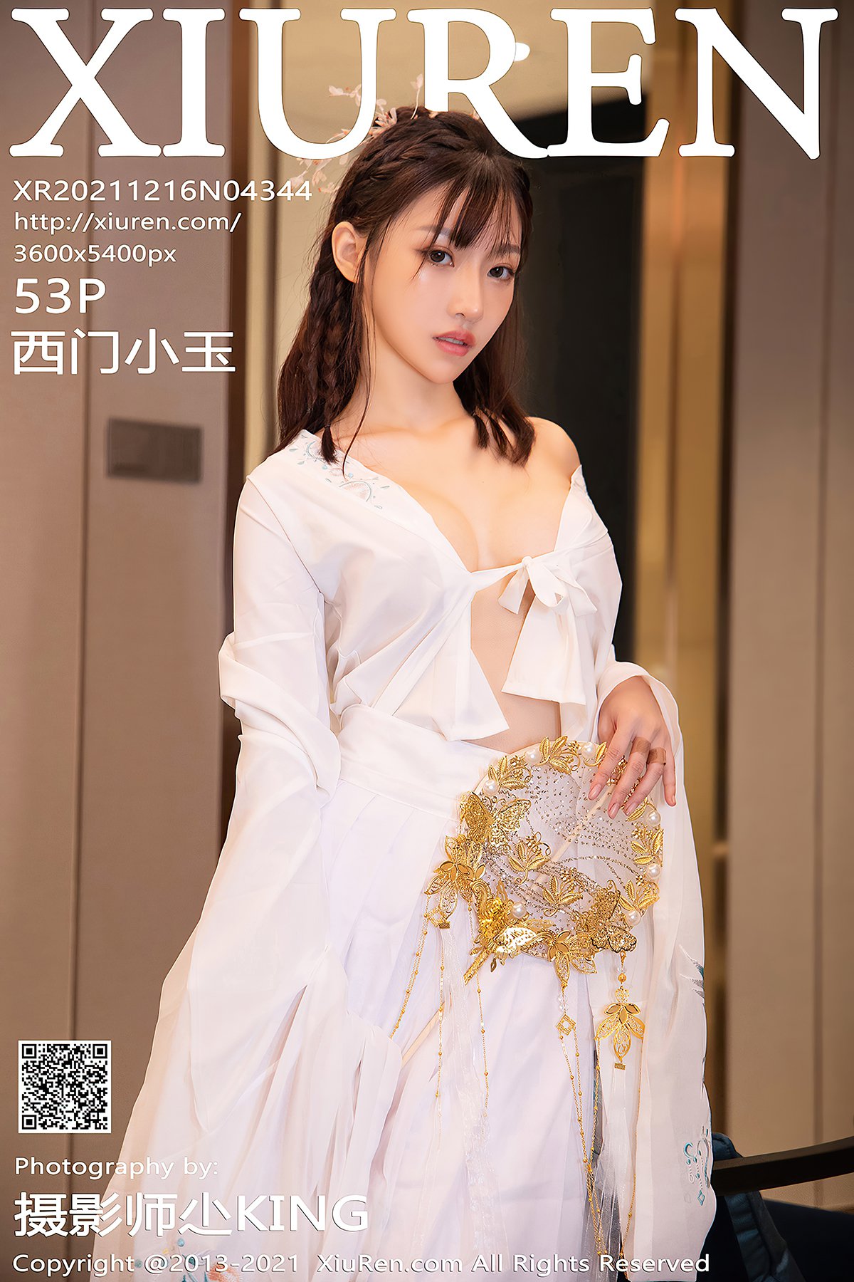 XiuRen秀人网 No.4344 Xi Men Xiao Yu-爱秀网