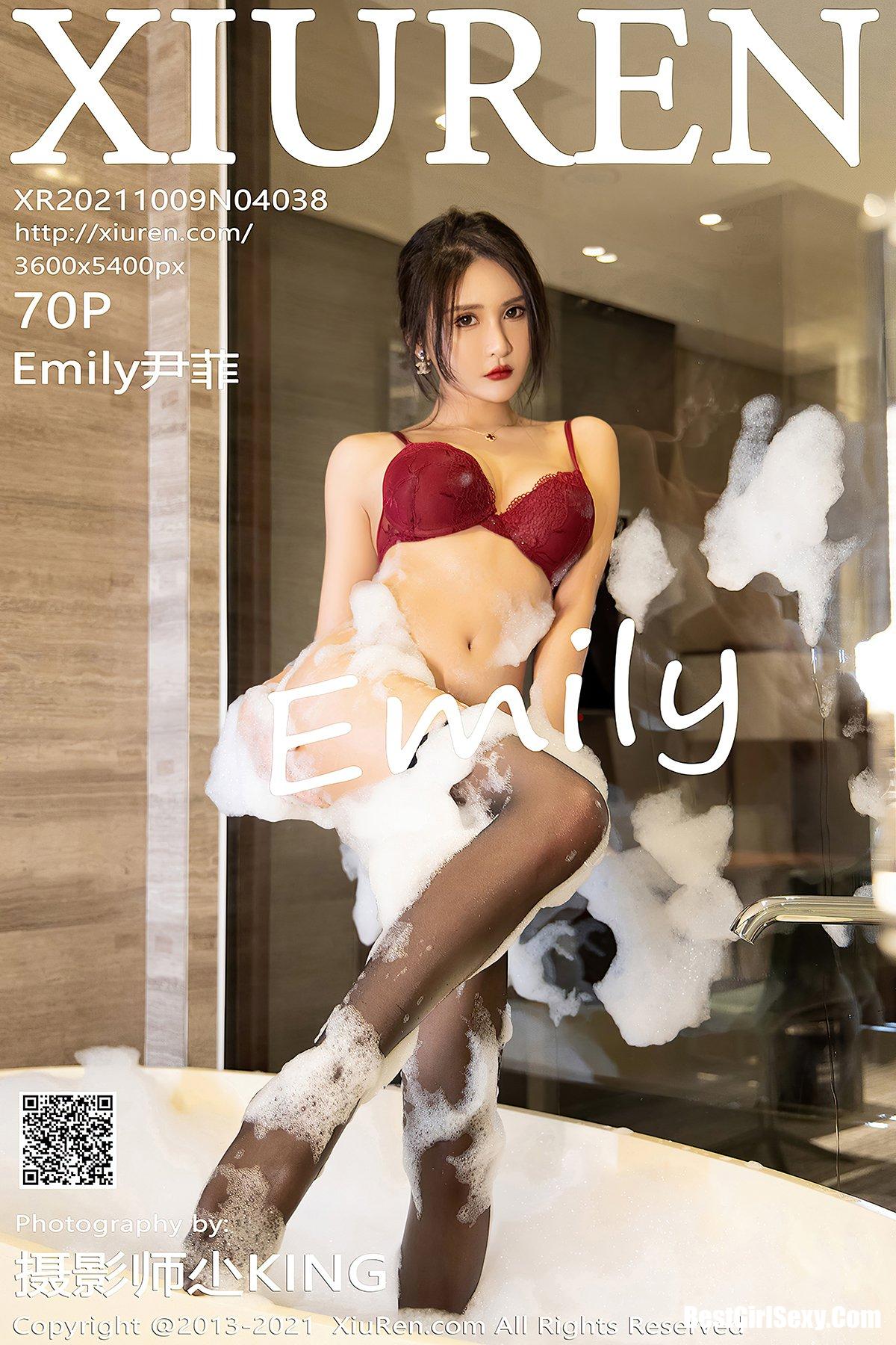 XiuRen秀人网 No.4038 Solo Yi Fei