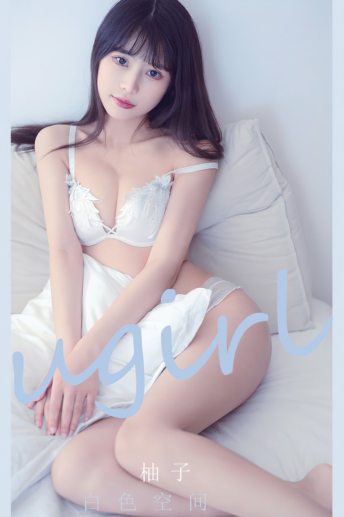 Ugirls App尤果圈 No.2399 You Zi